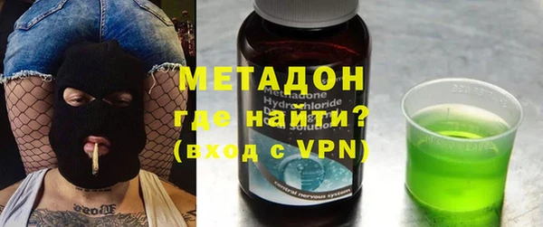 мяу мяу мука Касимов