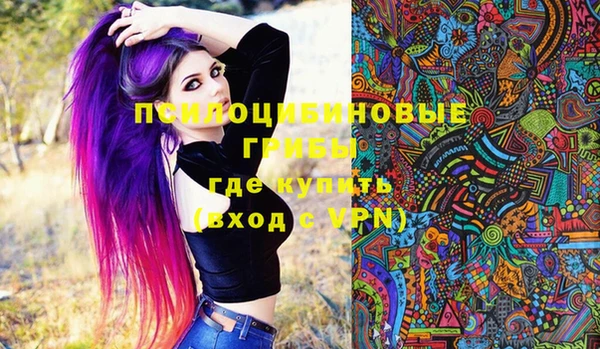 каннабис Карталы