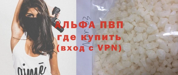 каннабис Карталы