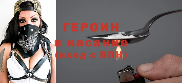 MDMA Premium VHQ Карпинск